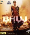 Bhuj The Pride Of India photo