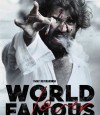 World Famous Lover photo