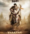 Varanasi photo