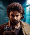 Arjun S/O Vyjayanthi photo