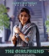 The Girlfriend photo