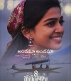 8 Vasanthalu photo