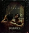 Vrushakarma photo