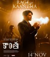 Kaantha photo