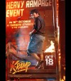 K-Ramp photo