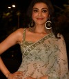 Mosagallu photo