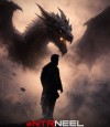 Dragon photo