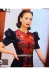 Elli Avram photo