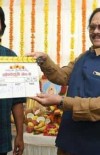 Krishnam Raju photo