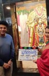 Geetha Shivarajkumar photo