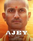 Ajey: The Untold Story Of A Yogi