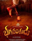 Bhagvanthudu