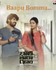 Bhari Taraganam