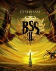BSS 11