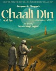 Chaali Din