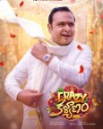 Crazy Kalyanam