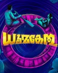 Dhoomakethu