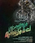 Gangster Of Mundan Mala