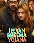 Jeevan Bheema Yojana
