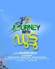Journey With Duttu