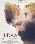 Judaa