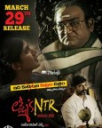 Lakshmi's NTR