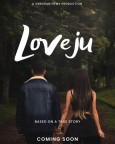 Loveju