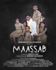 Maassab