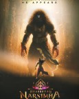 Mahavatar Narsimha