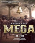 MEGA