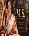 M S Subbulakshmi