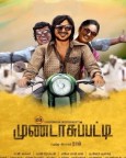 Mundasupatti