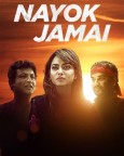 Nayok Jamai