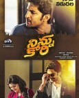 Ninnu Kori