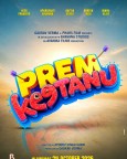 Prem Keetanu