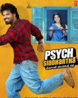 Psych Siddhartha