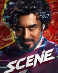 Scene