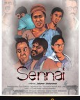 Sennai