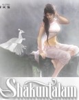 Shakuntalam