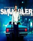 Smuggler