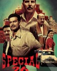 Special 26