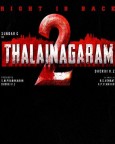 Thalainagaram 2