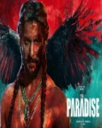 The Paradise