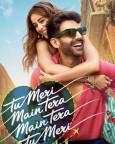Tu Meri Main Tera Main Tera Tu Meri