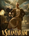 V. Shantaram