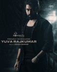 Yuva RajKumar - Hombale Films