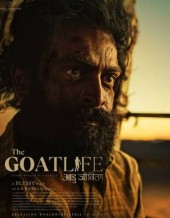 Aadujeevitham - The Goat Life