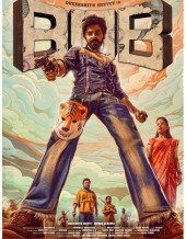 Bank Of Bhagyalakshmi