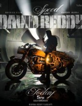 David Reddy