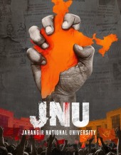 JNU: Jahangir National University